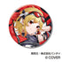 『hololive』CANバッジ 6th fes. Color Rise Harmony B BOX stage1